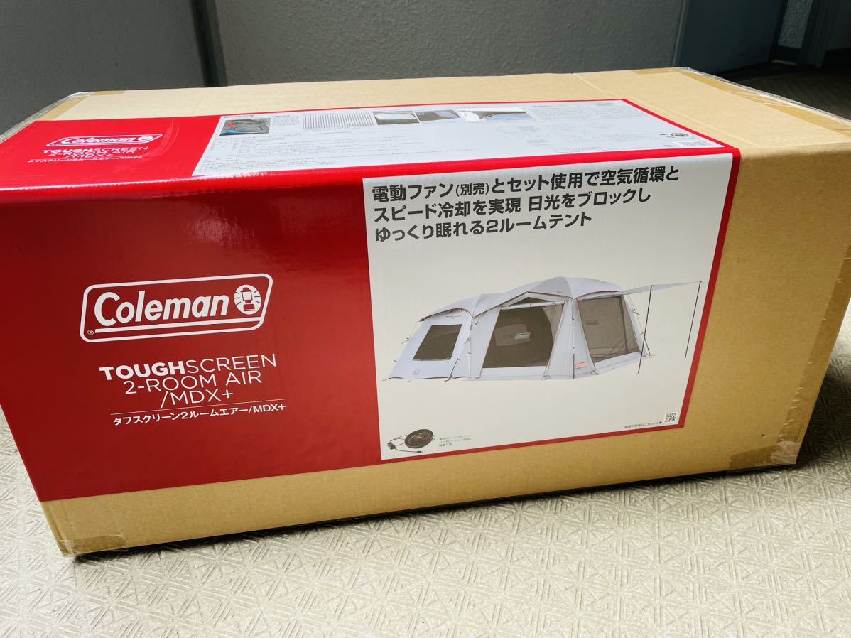 コールマン タフスクリーン2ルームハウスMDX+ 新品未使用 cinema.sk