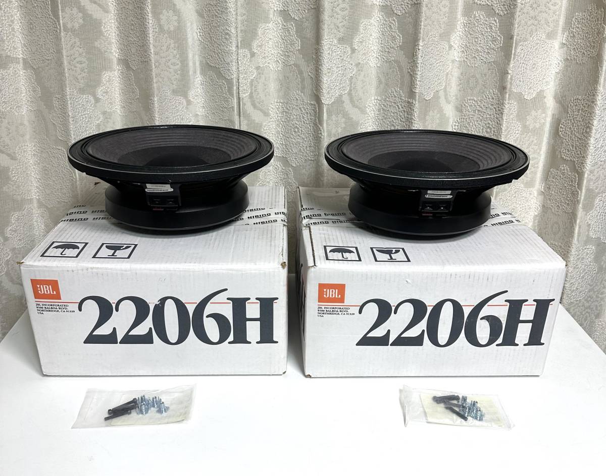 Yahoo!オークション - JBL 2206H 8Ω 30センチ ウーファー ペア Yahoo!オークション - JBL 2206H 8Ω 30センチ ウーファー ペア