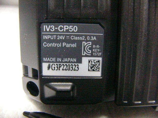 ☆未使用に近い☆ Keyence IV3-CP50 コントロールパネル 新型 ☆未使用に近い☆ Keyence IV3-CP50 コントロールパネル 新型