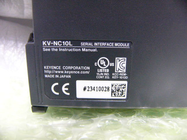 新品未使用 KEYENCE キーエンス シリアルアダプタ KV-NC20L camping.com