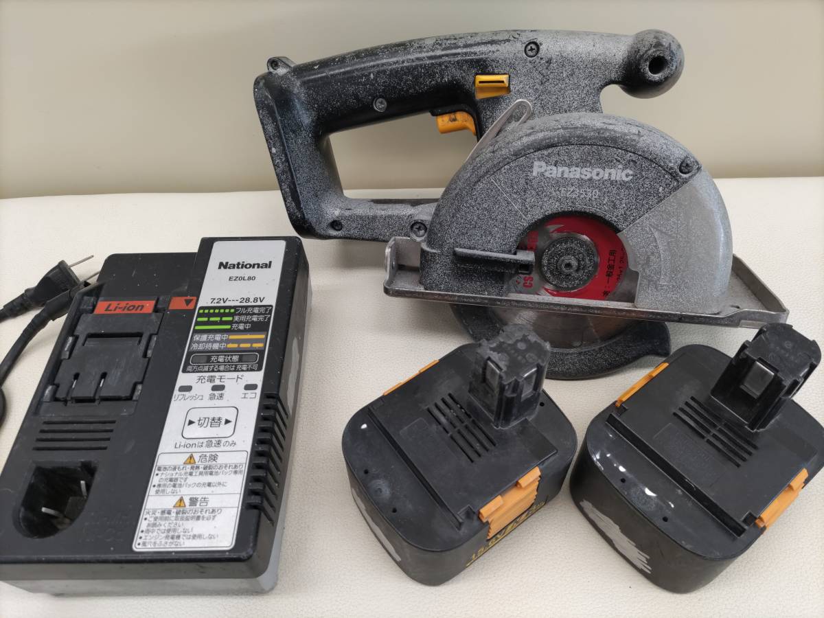 値引きする 中古品☆Panasonic 金工用パワーカッターEZ3530 希少!急速充電器EZ0L80② その他 値引きする 中古品☆Panasonic 金工用パワーカッターEZ3530 希少!急速充電器EZ0L80② その他
