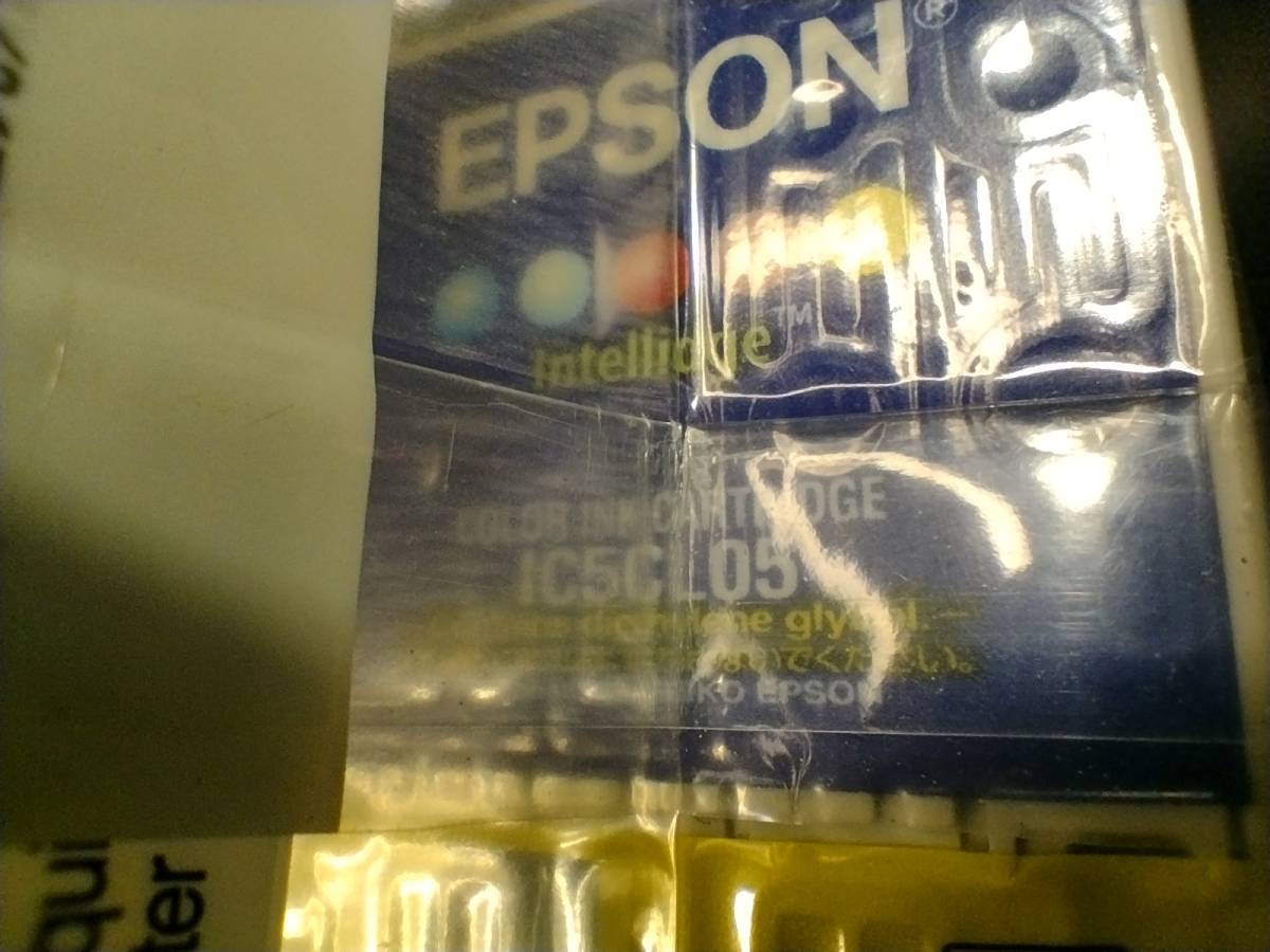 EPSON インクカートリッジ IC5CL05　 IC1BK05　期限切れ　未使用_画像7