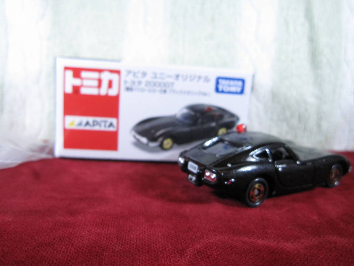 ※ アピタピアゴ　トヨタ2000GT　覆面パトカー仕様_画像4