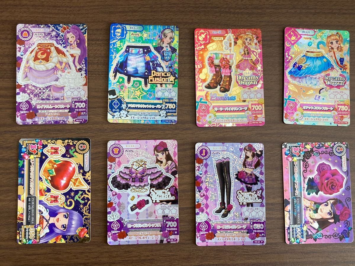アイカツカードプレミアムレア 6枚セット アイカツカード プレミアムレア 6枚+アクセ2枚セット|Yahoo