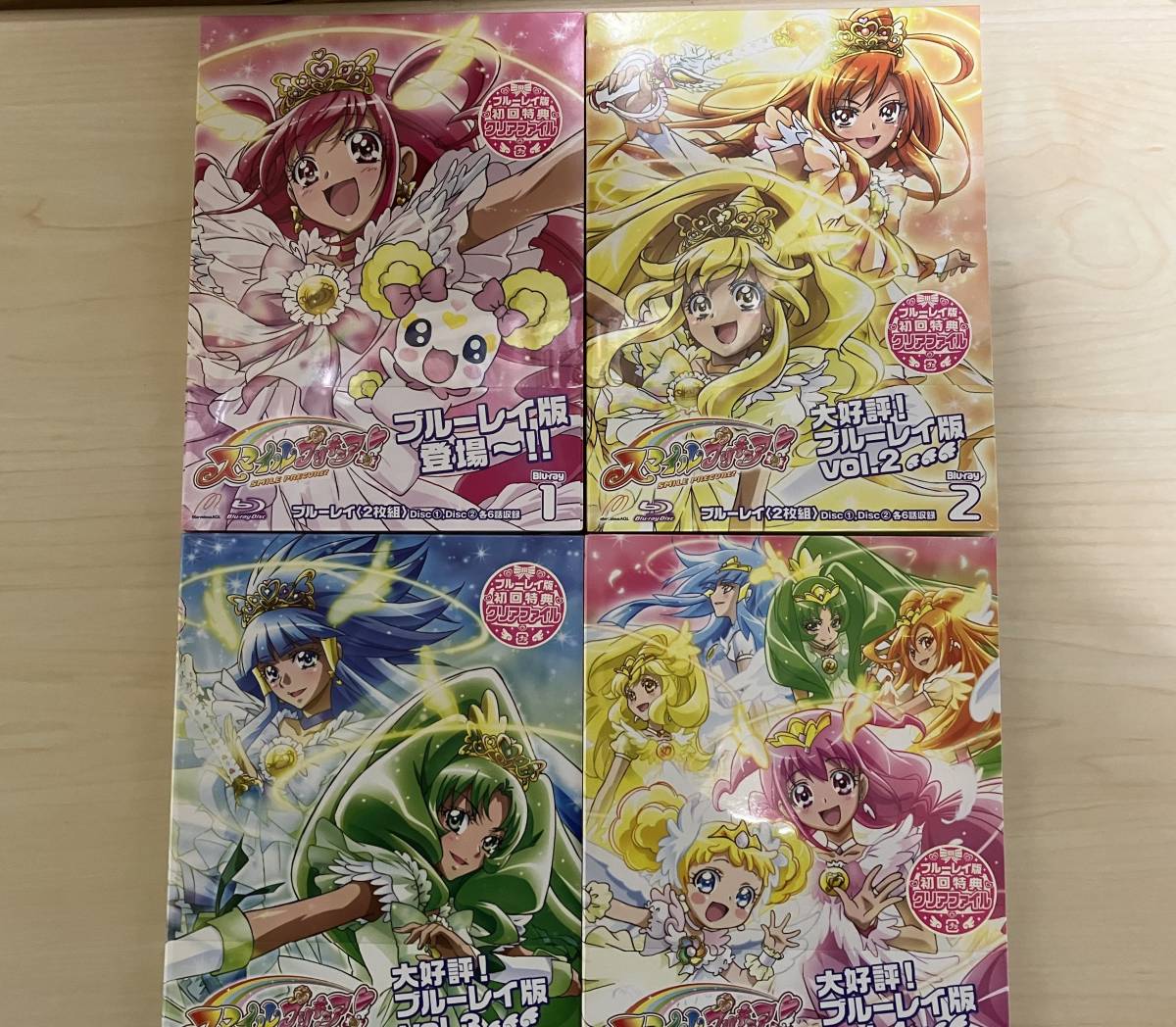 たしろ屋 新品 未開封 スマイルプリキュア! ブルーレイ 4巻セット