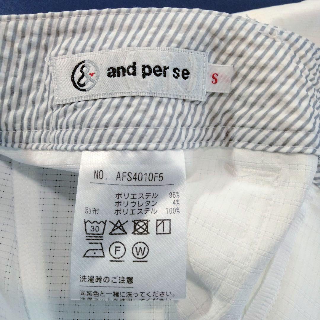 超美品☆アンパスィ & per se ゴルフ スカート S 春夏 ペチ付