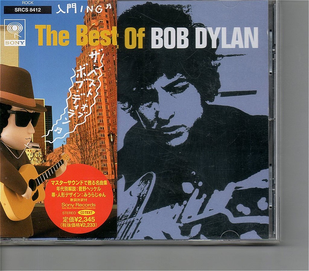 公式ショップ ボブ ディラン The Best Of Bob Dylan入門編ベスト otimizy.com.br