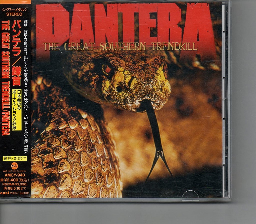 【送料無料】パンテラ /Pantera - The Great Southern Trendkill 【超音波洗浄/UV光照射/消磁/etc.】+ボートラ/'90sグルーヴメタル名盤_画像1