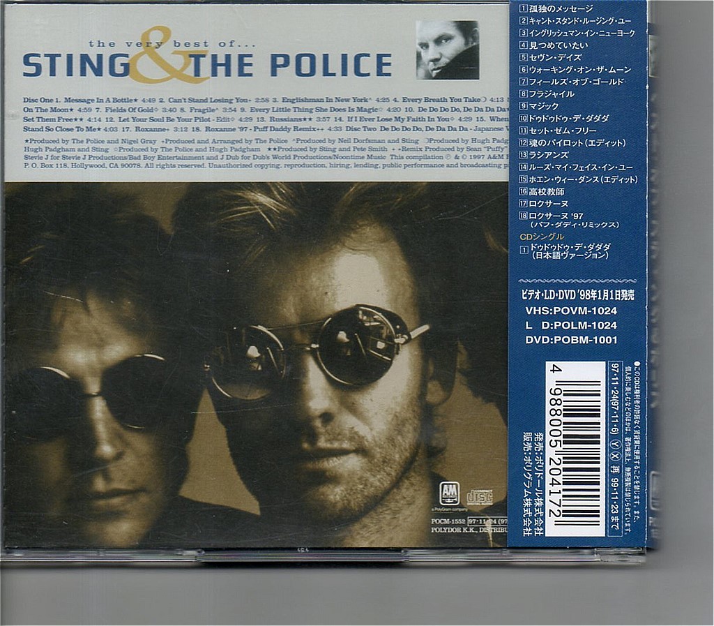 【送料無料】スティング＆ポリス /The Very Best Of Sting & The Police【超音波洗浄/UV光照射/消磁/etc.】ベスト/ボーナスディスク付き_画像2