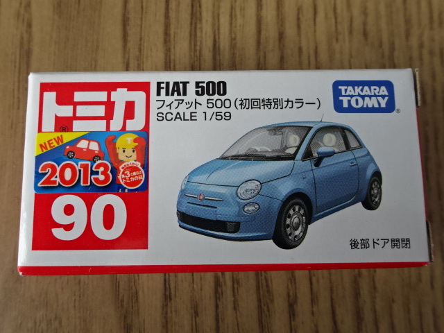 トミカ 2013 新車 90 フィアット 500 初回特別カラー 1/59 TAKARATOMY TOMICA FIAT Toy Car Miniature ミニカー ミニチュアカー_画像7