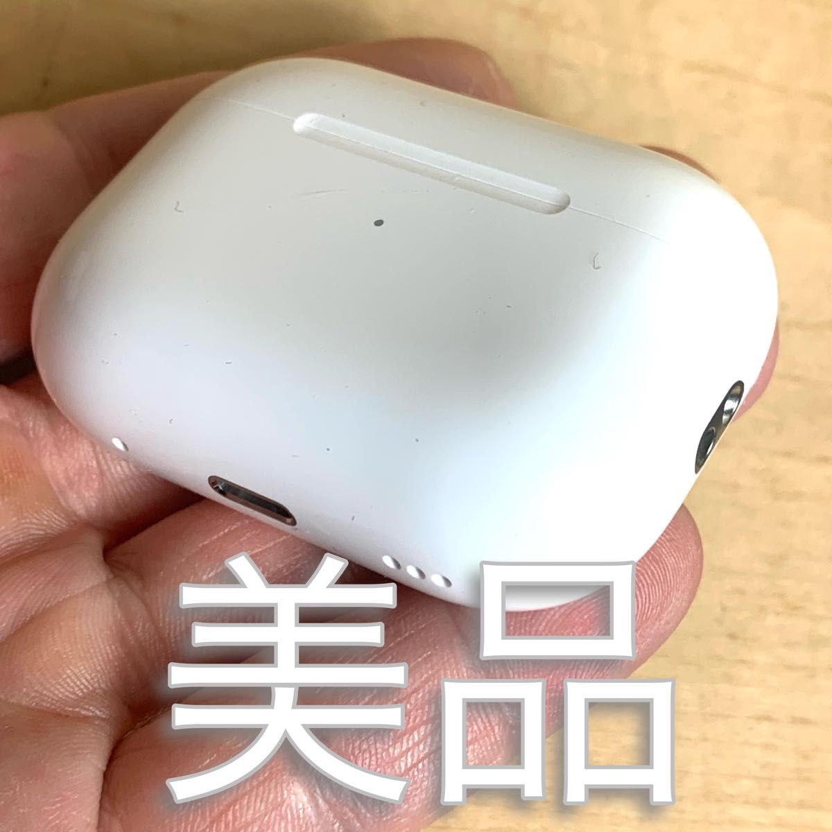 正規 美品】Apple AirPods 充電用ケース 第2世代 正規品 - イヤフォン