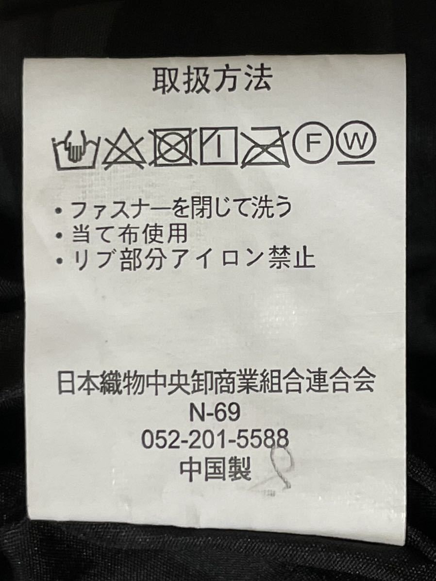 MA-1　一着二役楽しめるリバーシブル　迷彩＋定番濃緑　レディース　表記LL　メンズMサイズ可　検トップガン　フライトジャケット_画像9