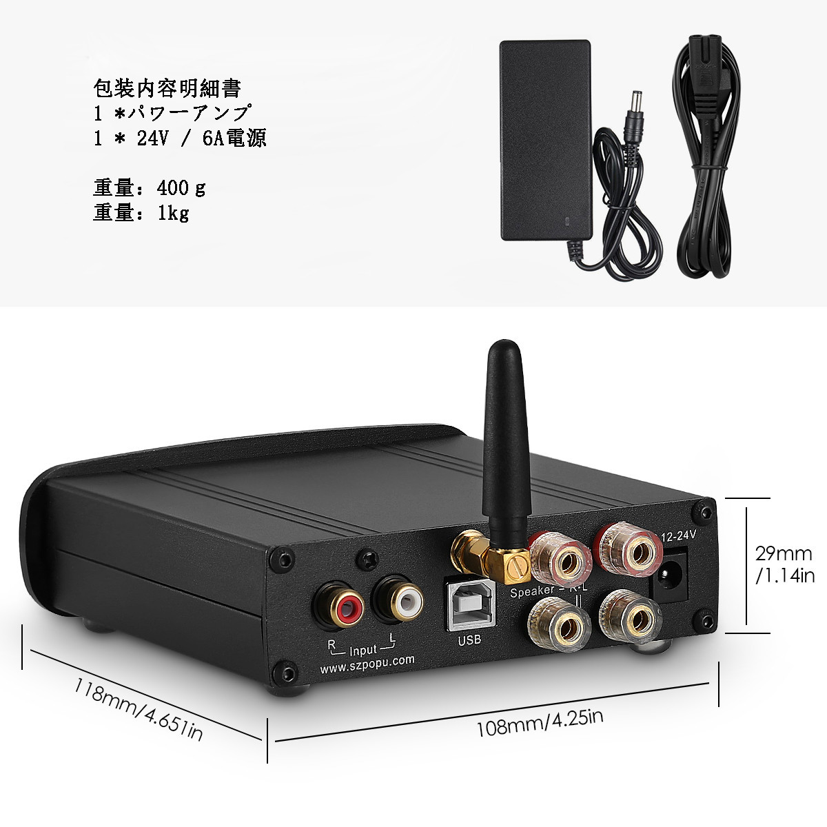 Bluetooth 5.0 パワーアンプ DAC USB サウンドカード HiFi ステレオ デジタルアンプ 100W * 2（GFJ744H ）の画像10