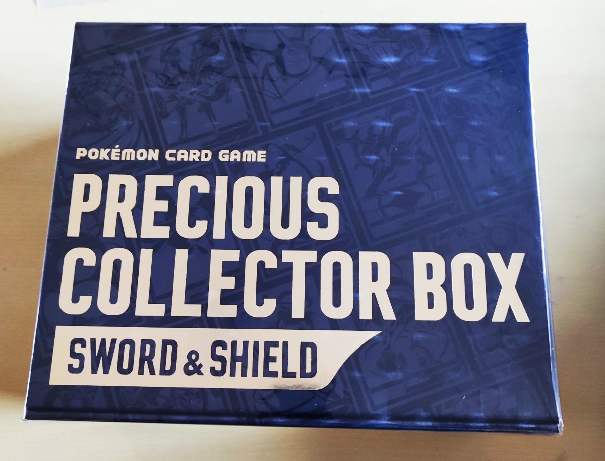 ☆ポケモンカードプレシャスコレクターボックス PRECIOUS COLLECTOR