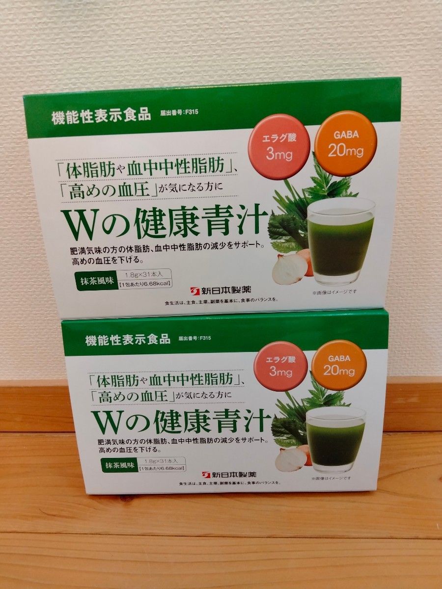 新日本製薬 Wの健康青汁 31本×2箱｜PayPayフリマ