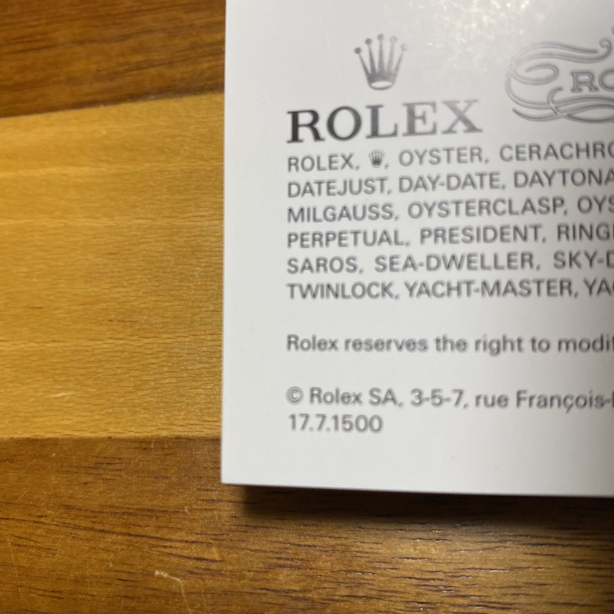 3107【希少必見】ロレックス ＧＭＴマスター冊子2017年度版 GMT-MASTER Rolex_画像2