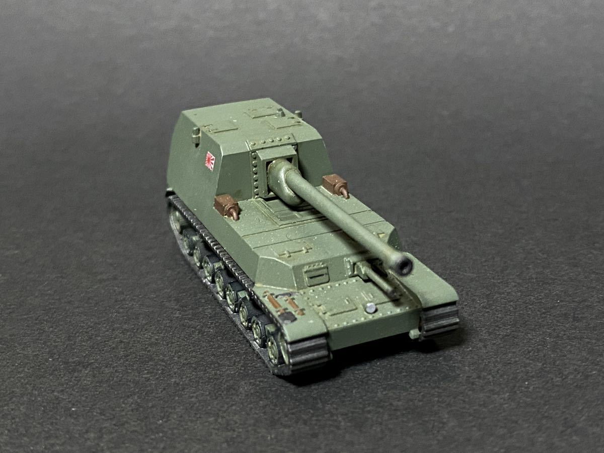 Amazon.co.jp: SMV 1/144 帝国陸軍150t超重戦車オイ 1944年試作 Amazon.co.jp: SMV 1/144 帝国陸軍150t超重戦車オイ 1944年試作