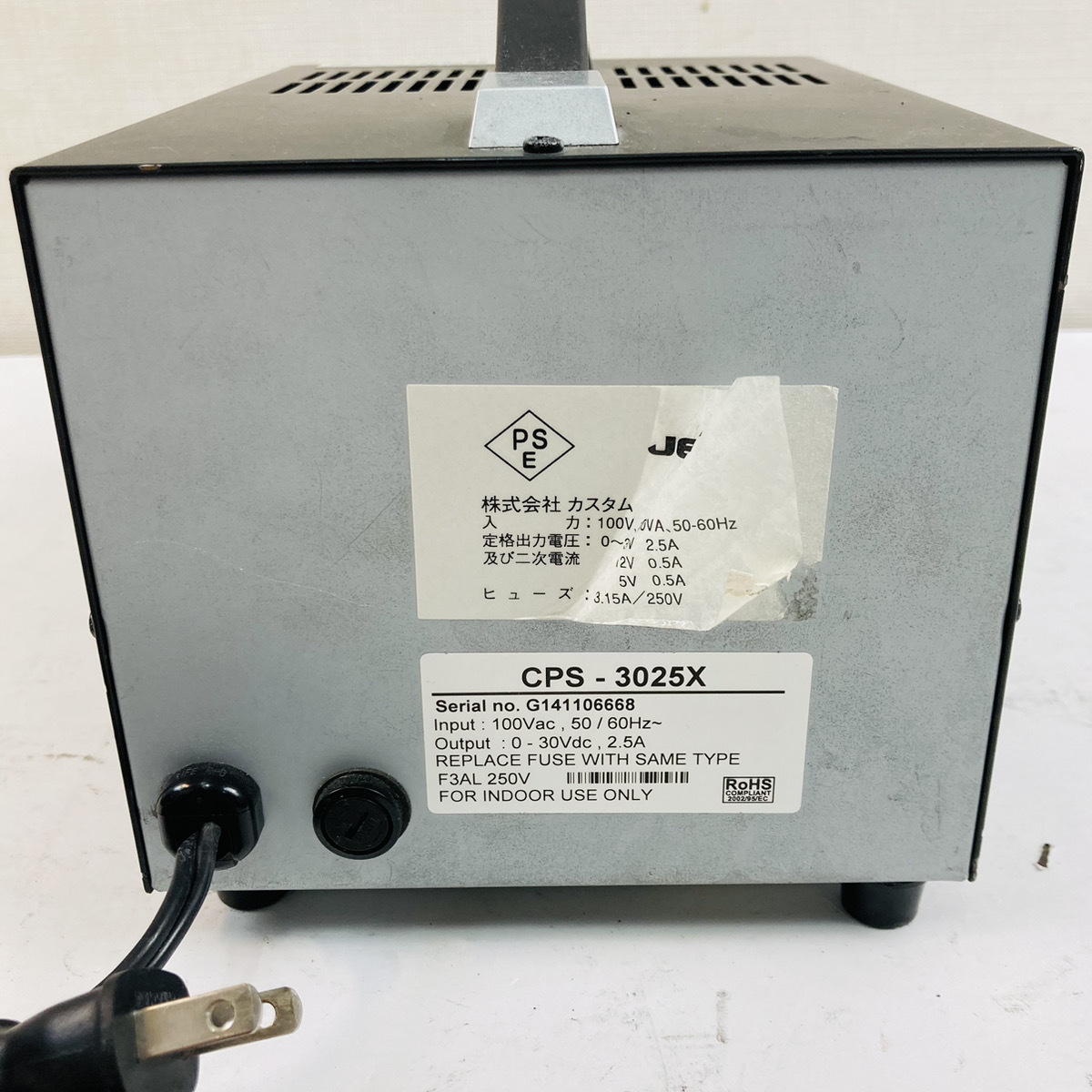 カスタム 直流安定化電源 CPS-3025X 【現状販売品】 ② 北TM3 | www