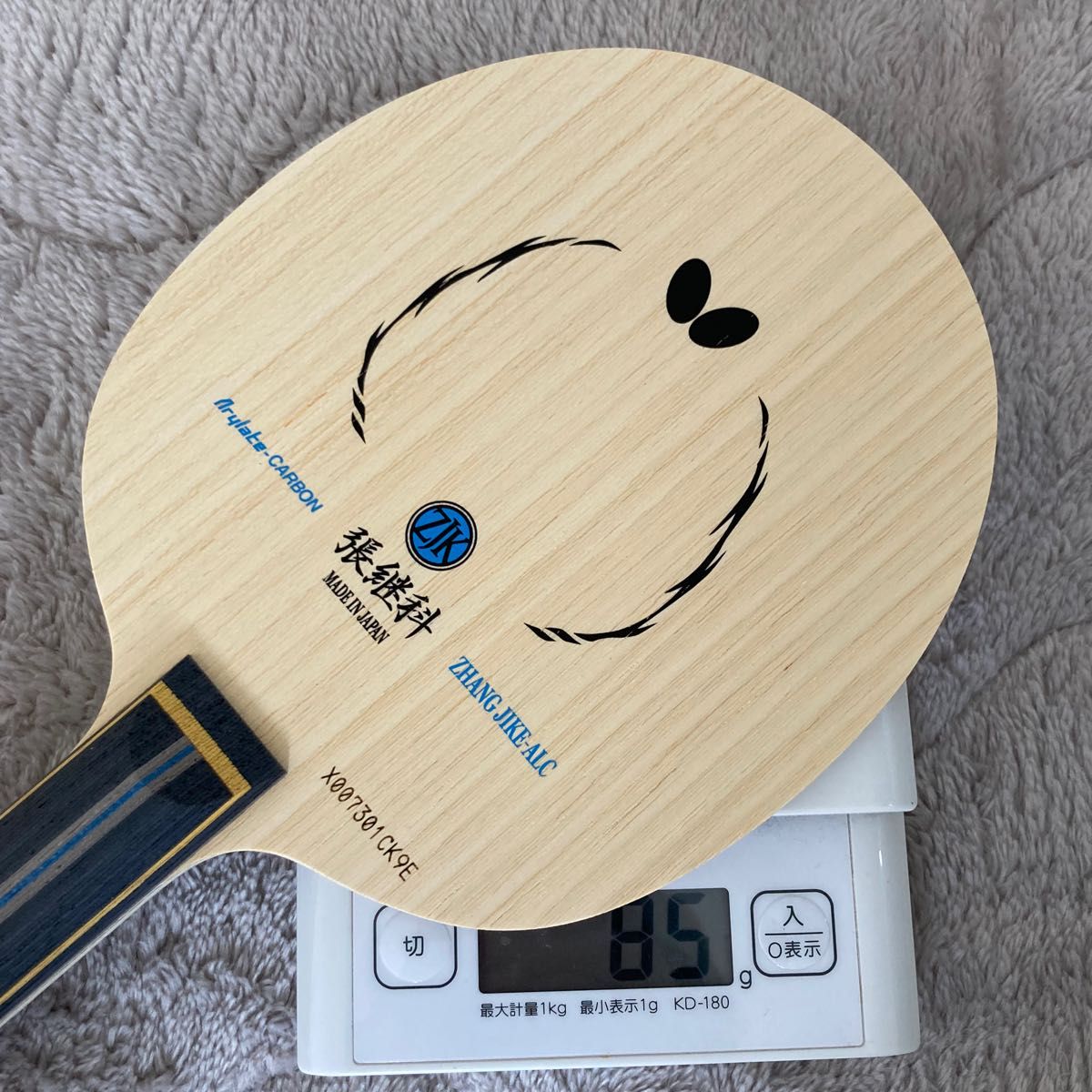 日本最級 バタフライ 卓球ラケット 張継科ALC ・12㎜×2m(ラケット4本分) ST 【海外限定】卓球 バタフライ サイドテープ 