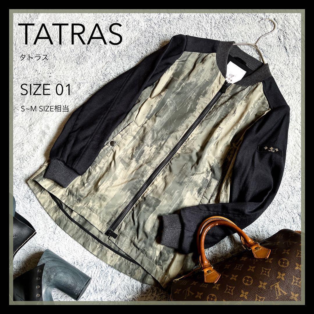 通常在庫品 【TATRAS】タトラス カモフラ 迷彩 ジップアップブルゾン