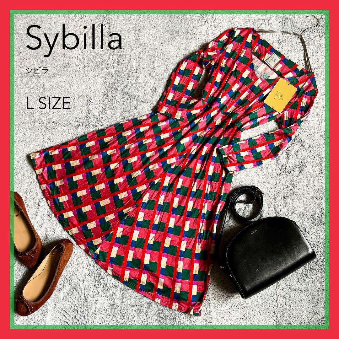 新品【Sybilla】シビラ 幾何学模様柄 Aライン ロングワンピース L-