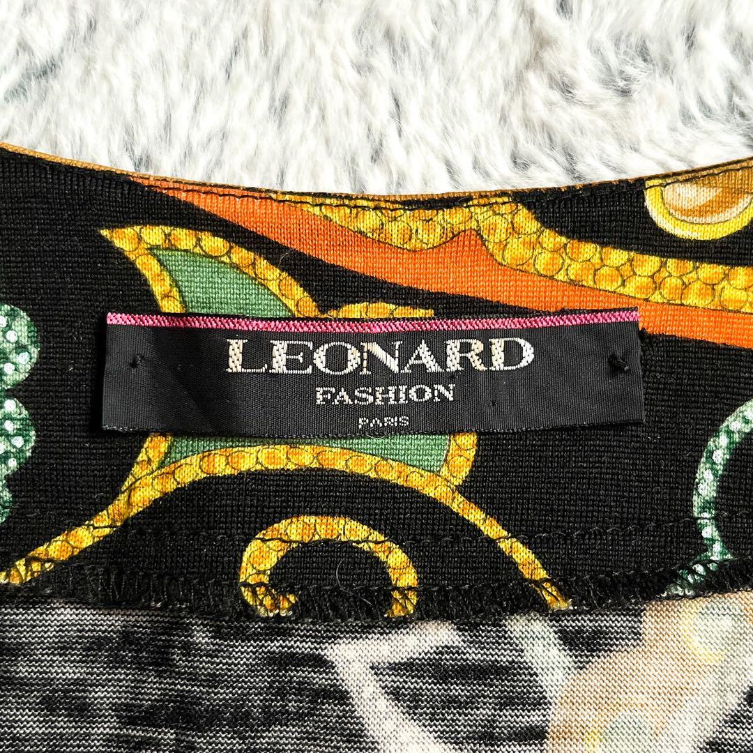 LEONARD】レオナール シルク ペイズリー柄 ロングカーディガン M