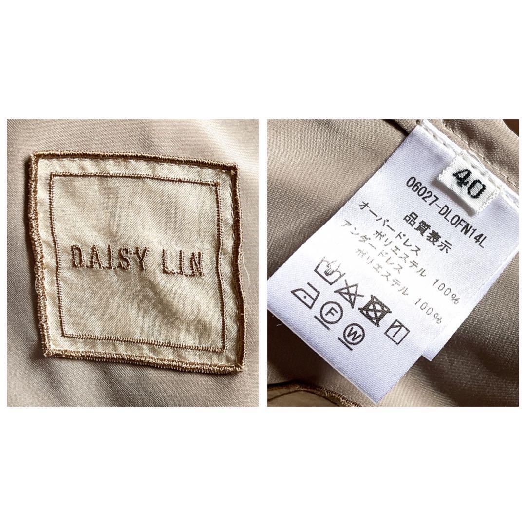 DAISY LIN for FOXEY】デイジーリン シフォンワンピース 40