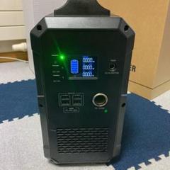 G1200 SUAOKI 発電機、変圧器、充電器 | myhattiesburgdentist.com