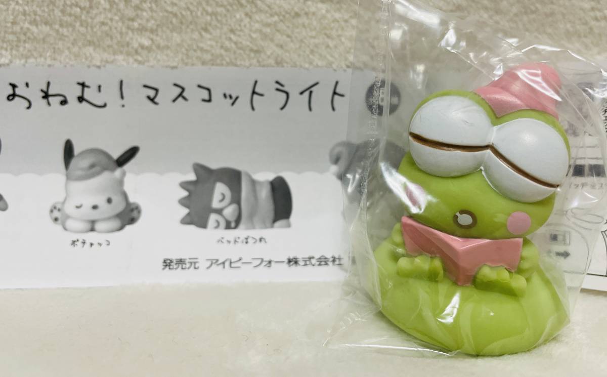2021新作モデル SANRIO CHARACTERS はぴだんぶい お