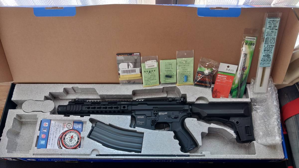 GG ARP556 DSG仕様ブラシレスモーター 9インチハンドガードストック