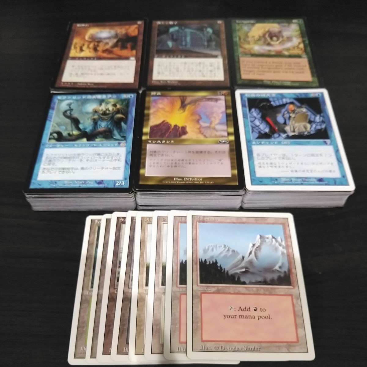 ヤフオク! - MTG 引退品 まとめ売り