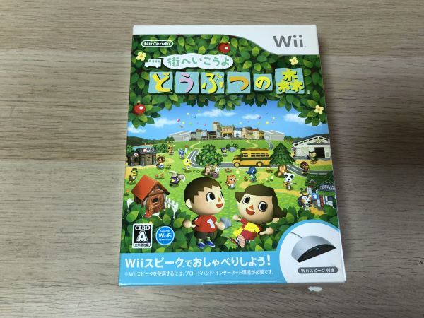 Wii ソフト 街へいこうよ どうぶつの森 Wiiスピーク欠品【管理 13052】【B】_画像1