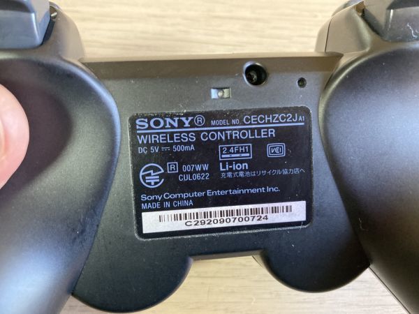 PS3 周辺機器 動作確認済み SIXAXIS デュアルショック3 ワイヤレス コントローラー ブラック 【管理 13589】【B】_画像4