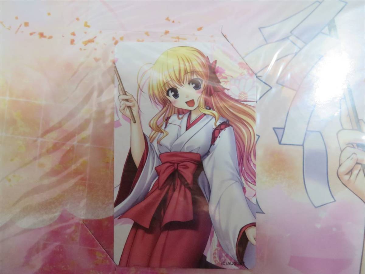 未開封 千堂瑛里華 FORTUNE ARTERIAL テレカ 台紙付き テレホンカード C79 フォーチュンアテリアル_画像2