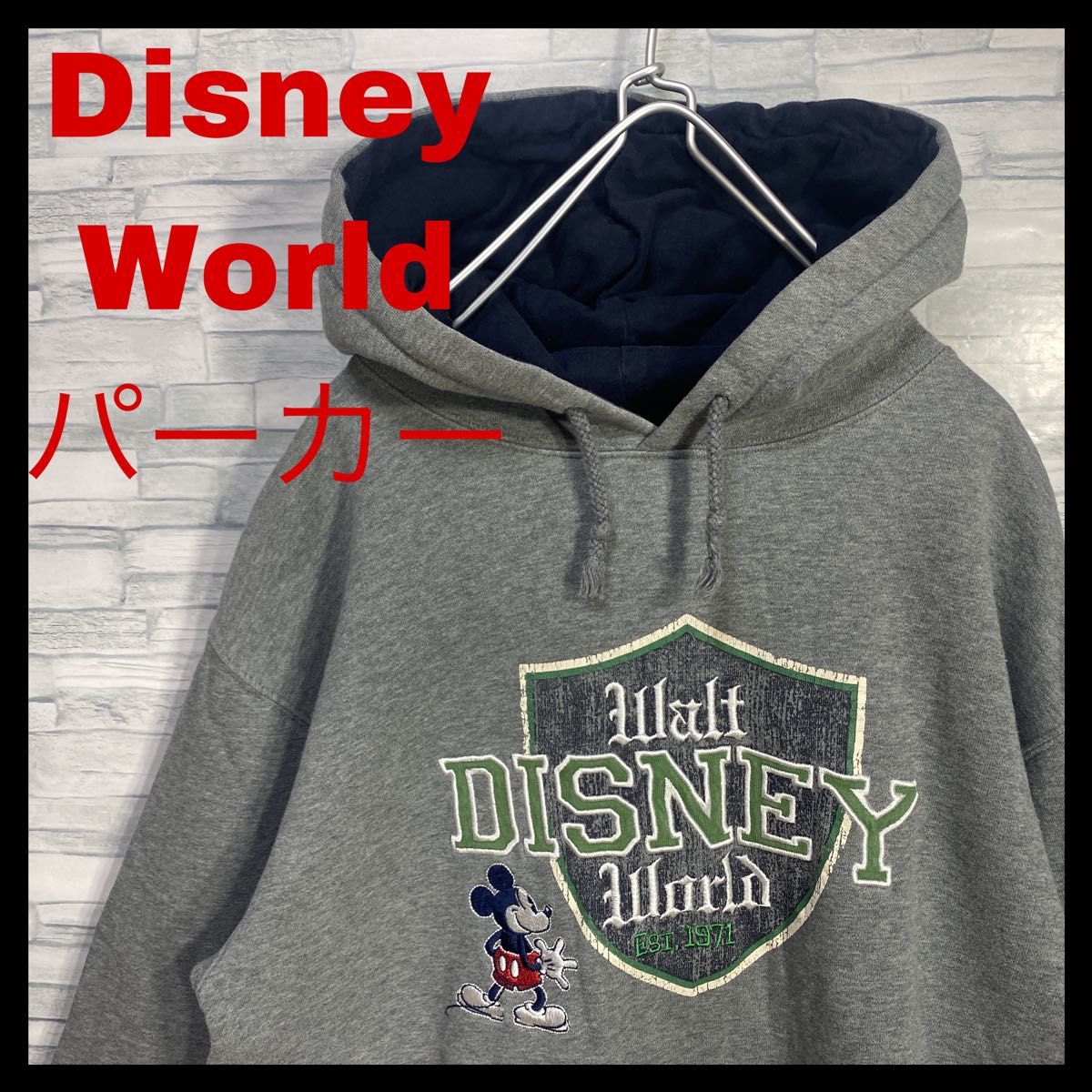 Disney World ディズニーワールド ミッキー ビック刺繍ロゴ 海外古着