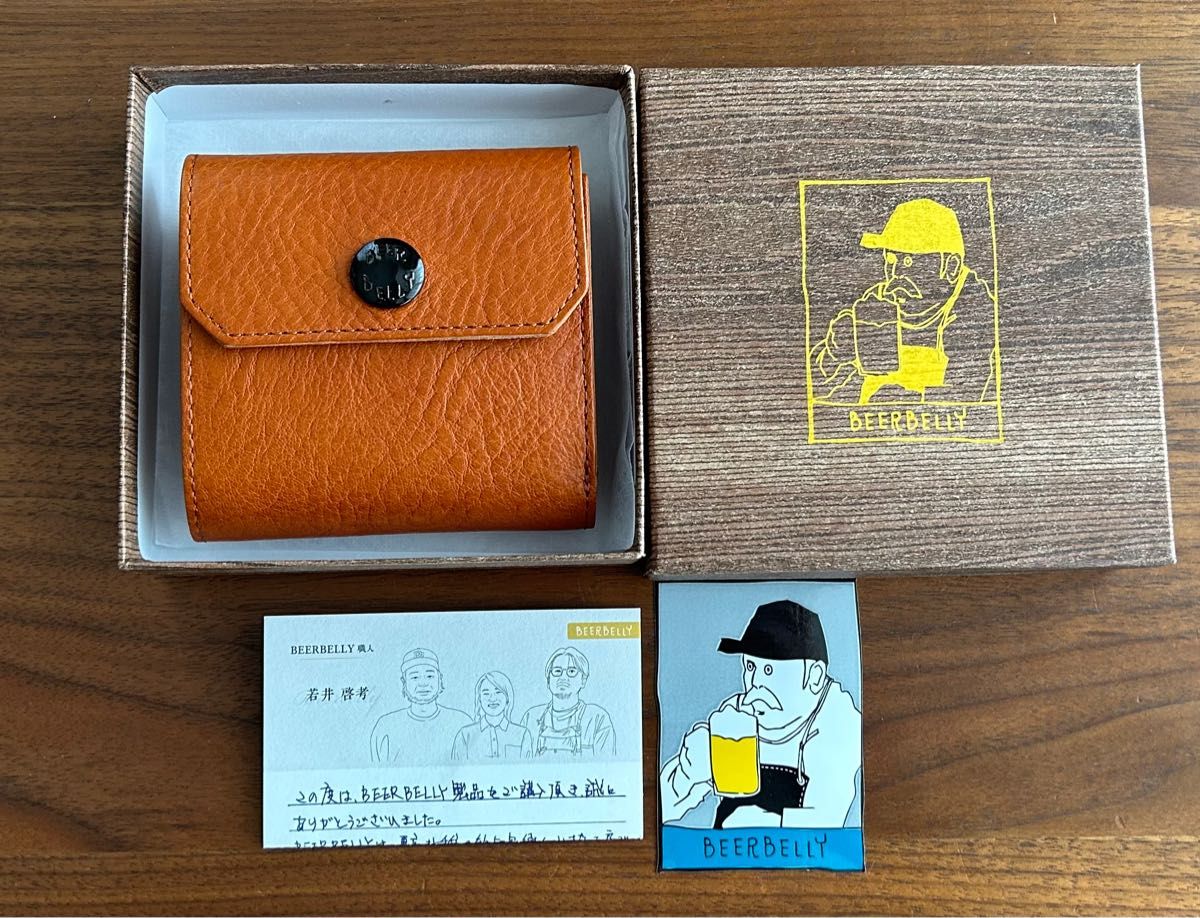 ブランドの通販・買取 ハッチバック ビアベリー ブラウン euro.com.br