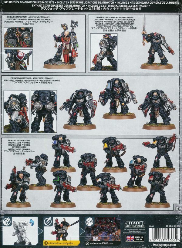 【コンバットパトロール】デスウォッチ Combat Patrol:Deathwatch[39-17][WARHAMMER40,000]ウォーハンマー