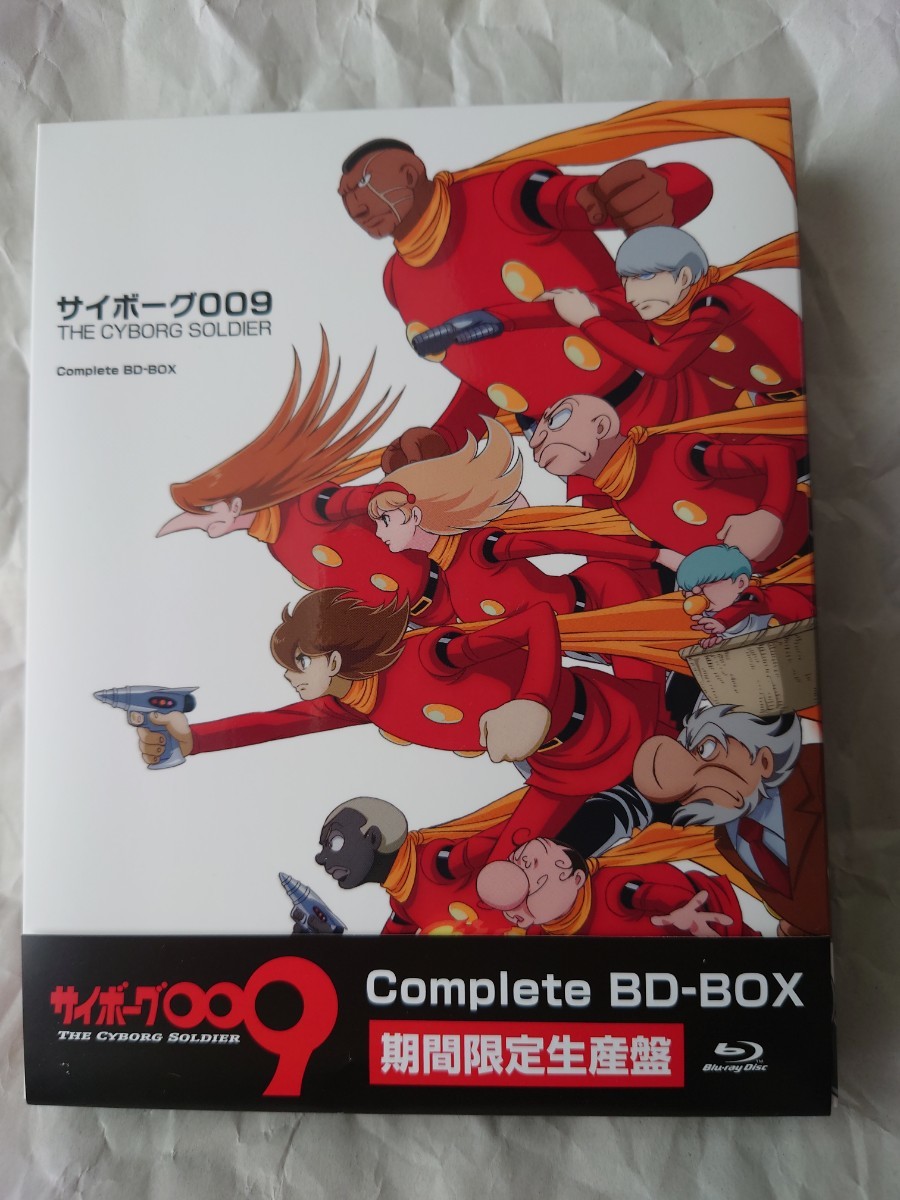 独特な店 サイボーグ009 THE BD-BOX SOLDIER Complete CYBORG 日本