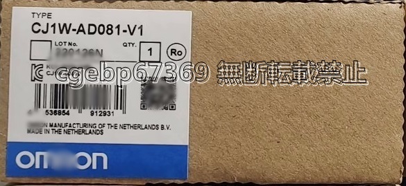 新品OMRON オムロン アナログ入力ユニット CJ1W-AD081-V1 その他