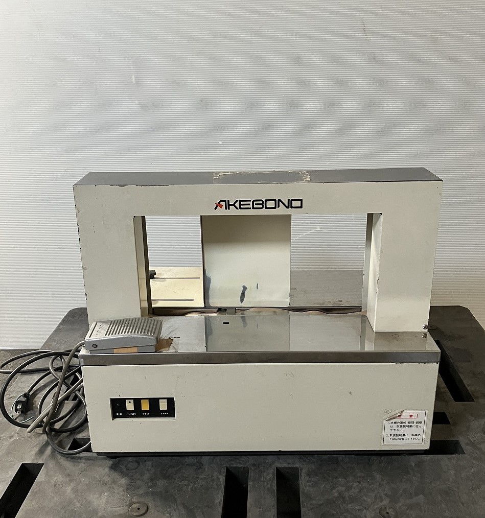 送料無料!! ニチロ工業 帯掛機 アケボノ 紙テープ用 OB-301 50HZ 送料無料!! ニチロ工業 帯掛機 アケボノ 紙テープ用 OB-301 50HZ