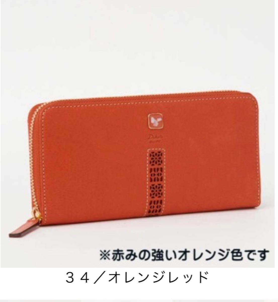 ダコタ 長財布 コッチャ | noonanwaste.com
