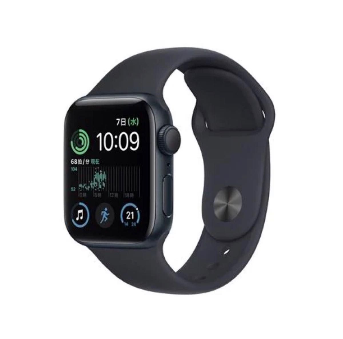 2021正規激安】 ラスト 1台！Apple 44mm Apple Watch Watch SE SE 第2