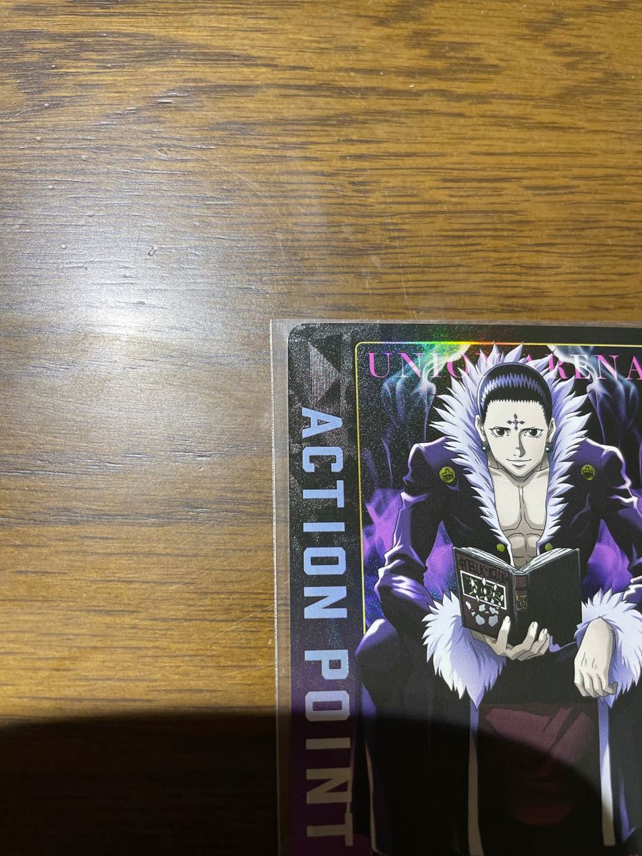 ユニオンアリーナ HUNTER × HUNTER ハンターハンター クロロ APカード パラレル