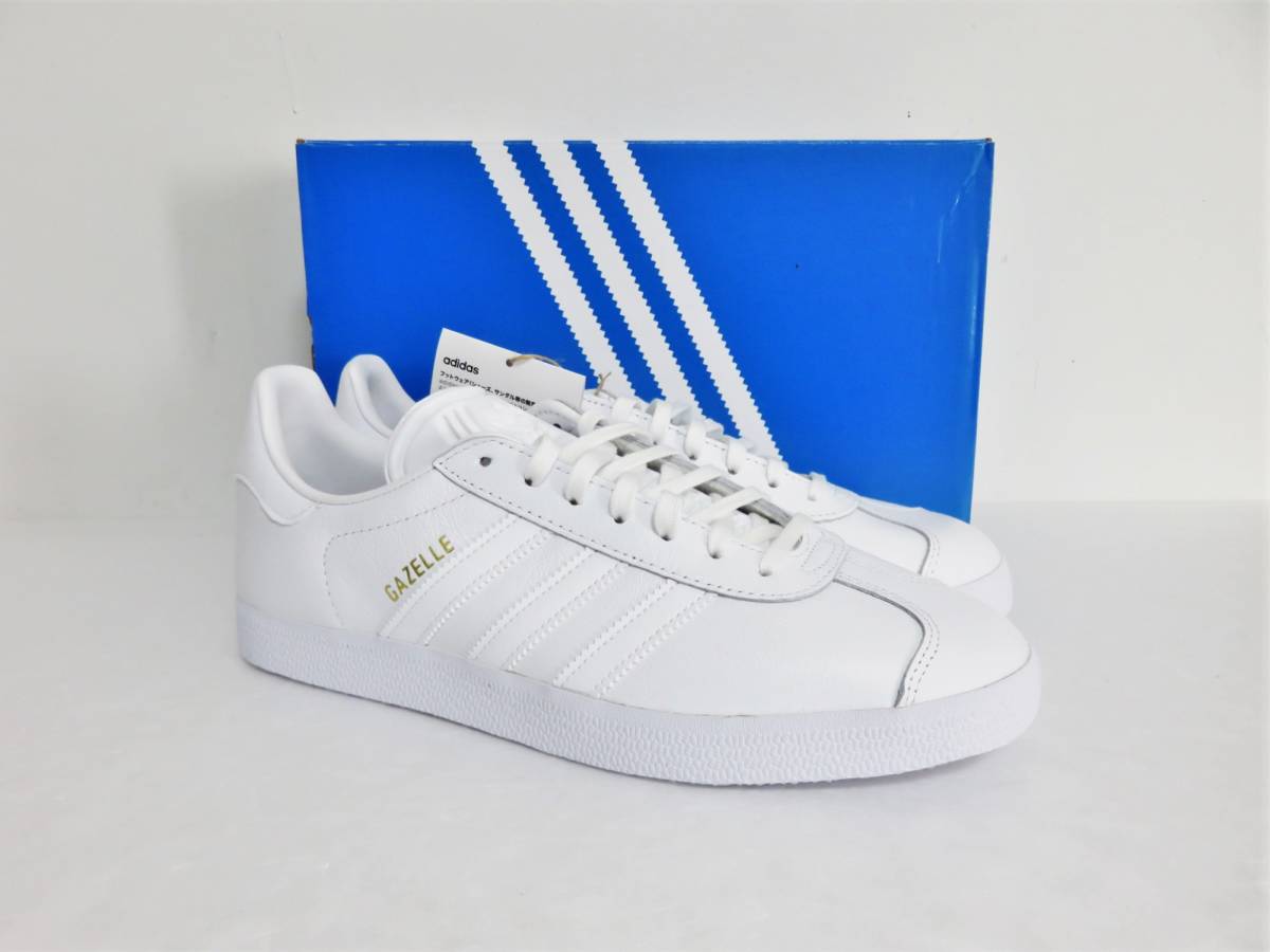 送料無料 新品 adidas Originals GAZELLE オールホワイト 27 天然皮革