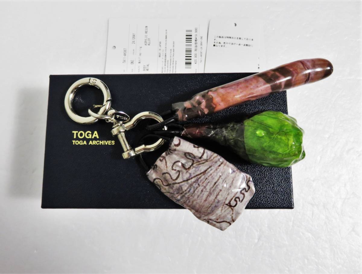 送料無料 定価2万 新品 TOGA ARCHIVES キーリング 日本製 トーガ アーカイブス キーホルダー