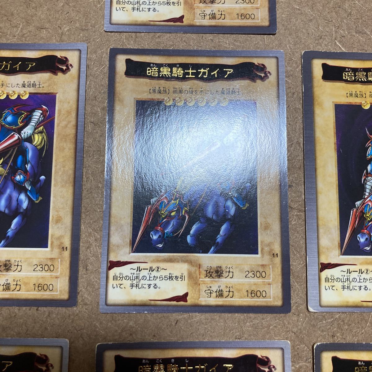  Bandai version Yugioh Gaia The Fierce Knight rare 7 pieces set 