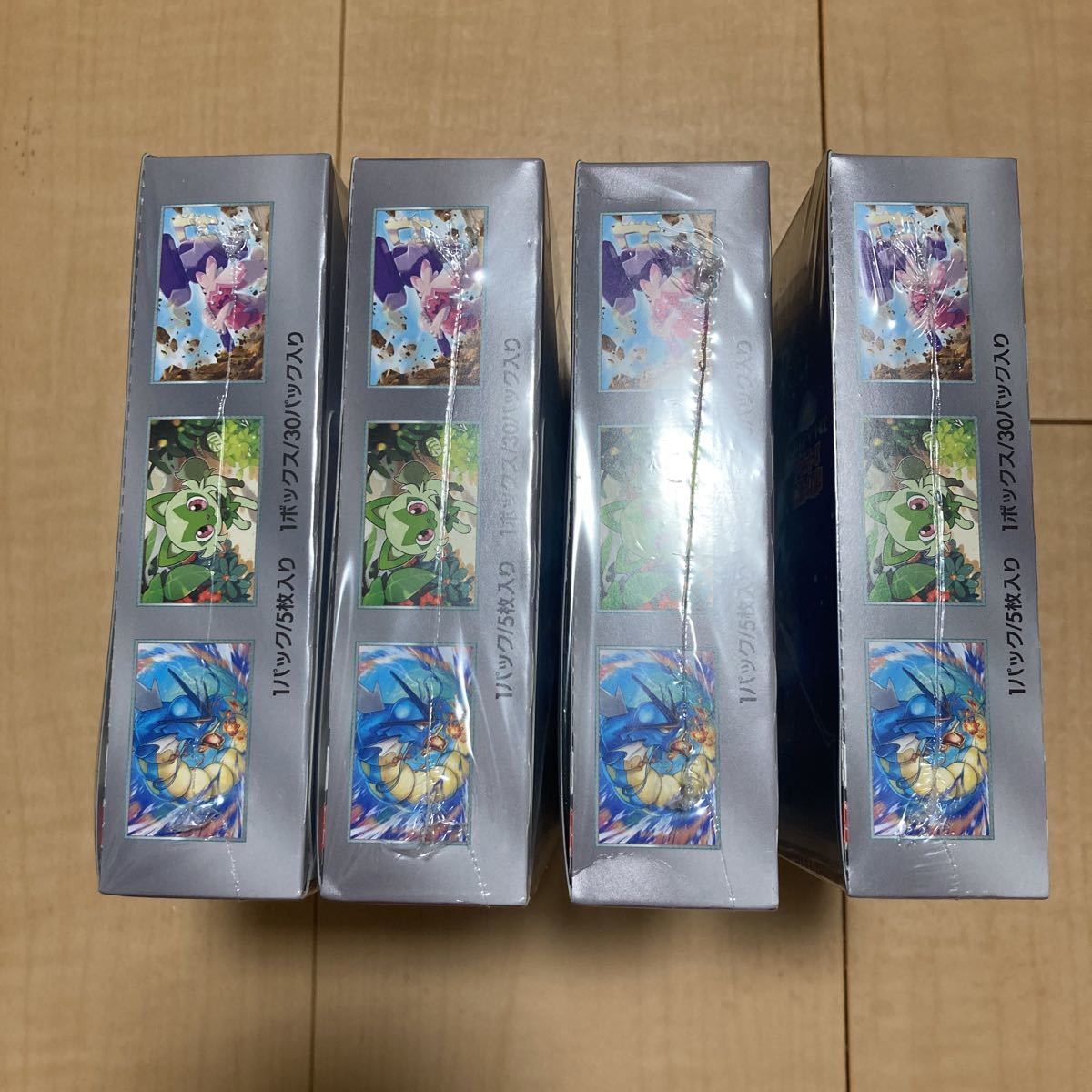 新品未開封シュリンク付き ポケモンカードゲーム トリプレットビート
