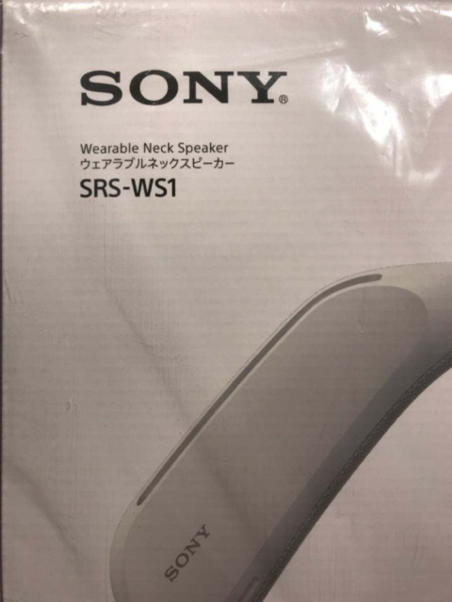 SALE100%新品】 新品！SONY SRS-WS1 ウェアラブル ネックスピーカー