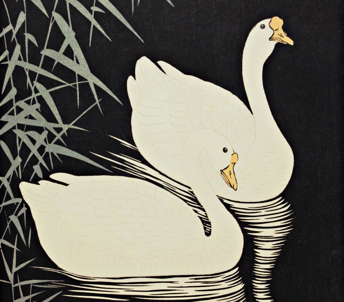 真作】希少 小原古邨(小原祥邨)木版画『芦に白鳥』大正末期 真作】希少 小原古邨(小原祥邨)木版画『芦に白鳥』大正末期
