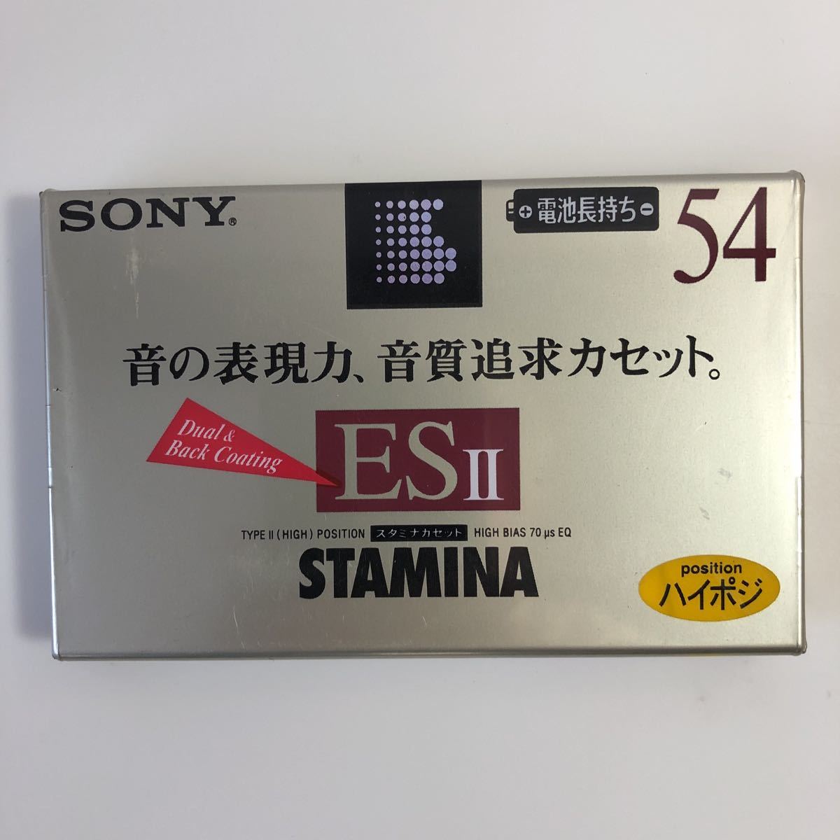  cassette tape high position SONY ESⅡ 54 minute 2 ps 